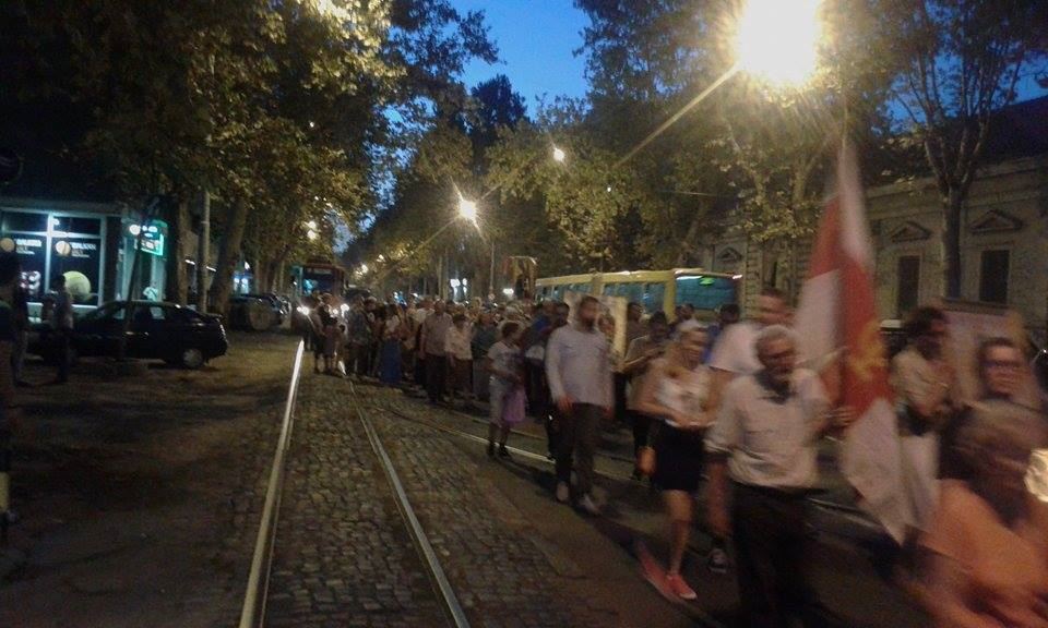 Parada ponosa: U Beogradu održan protest protiv Parade