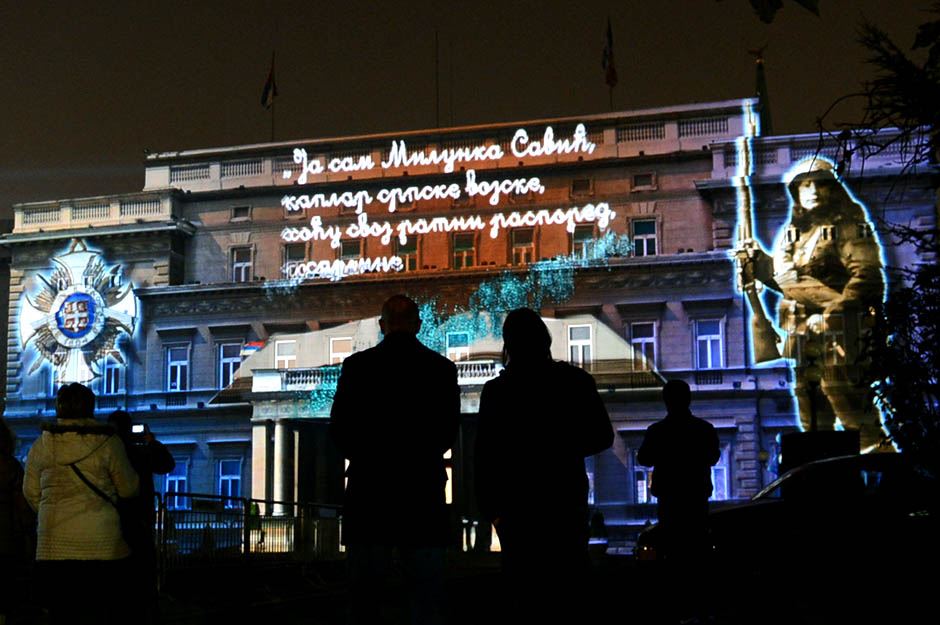 Srpski junaci i heroji od 1914-99 godine, izložba u Vojnom muzeju