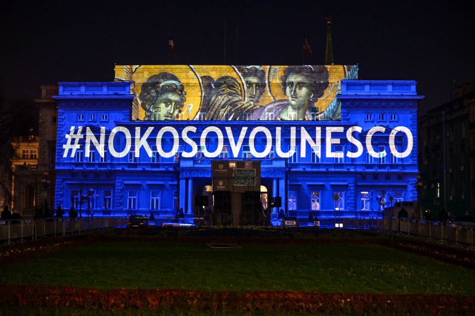 Događaji godine 2015.