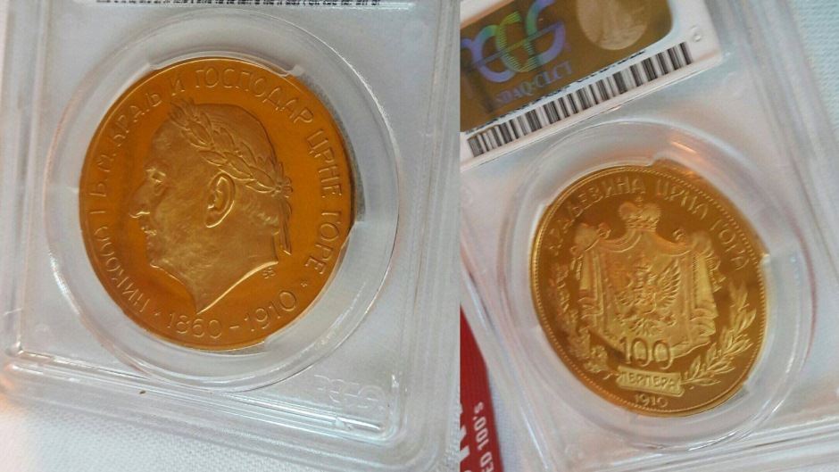 Crna Gora - novac - perper - vrednost