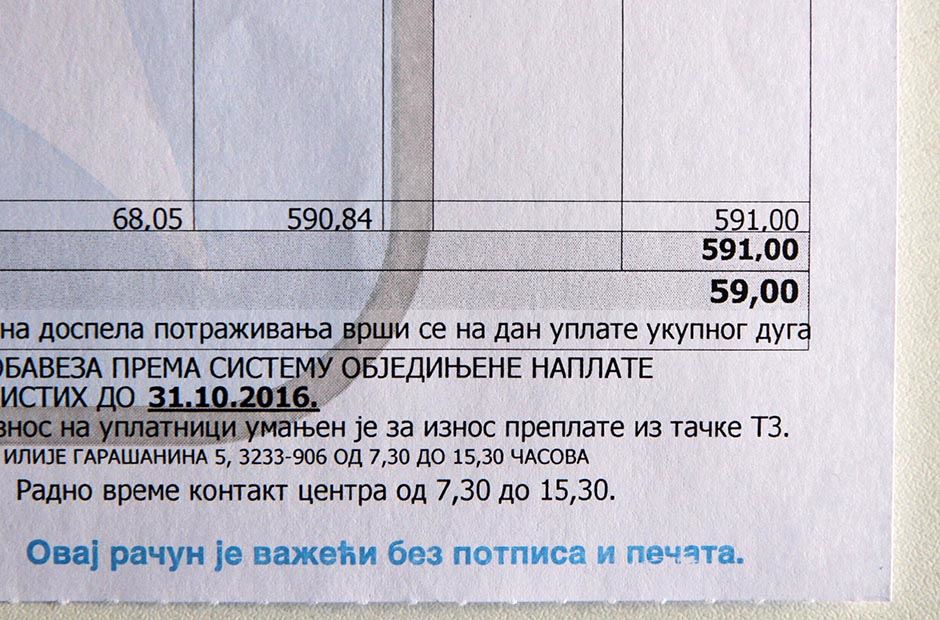 Infostan račun za septembar.