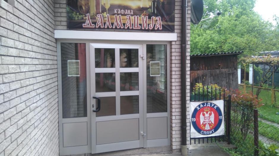 Navijači splitskog Hajduka iz Banjaluke