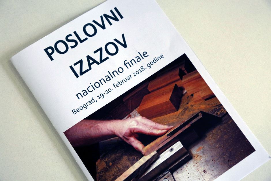 Poslovni izazov - Đaci preduzetnici ideje