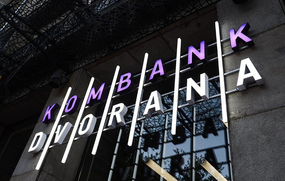 Kombank dvorana svečano otvaranje FOTO