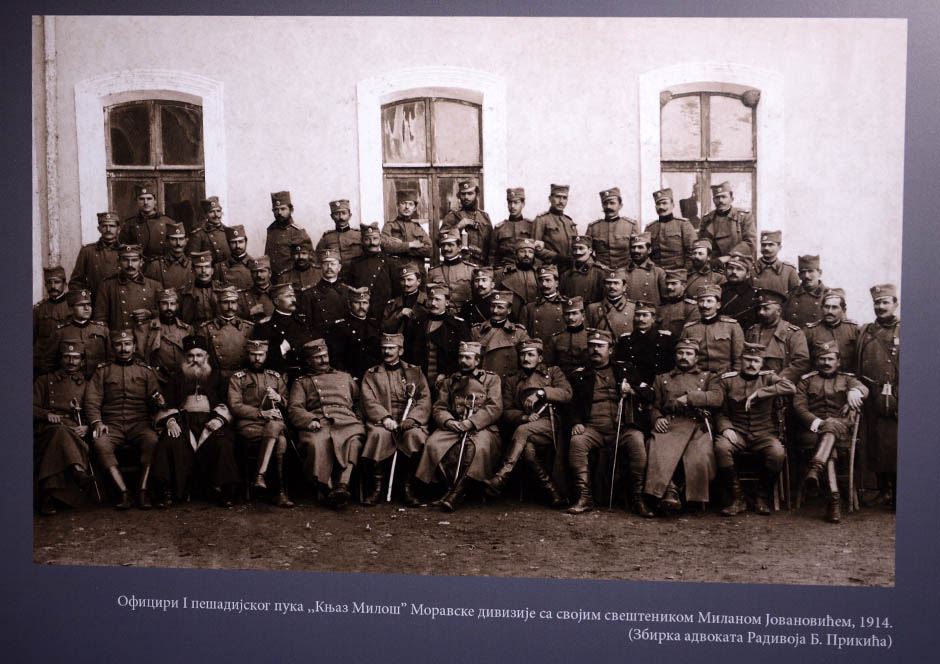 Izložba Ratni put Moravske divizije 1914-1918 (FOTO)