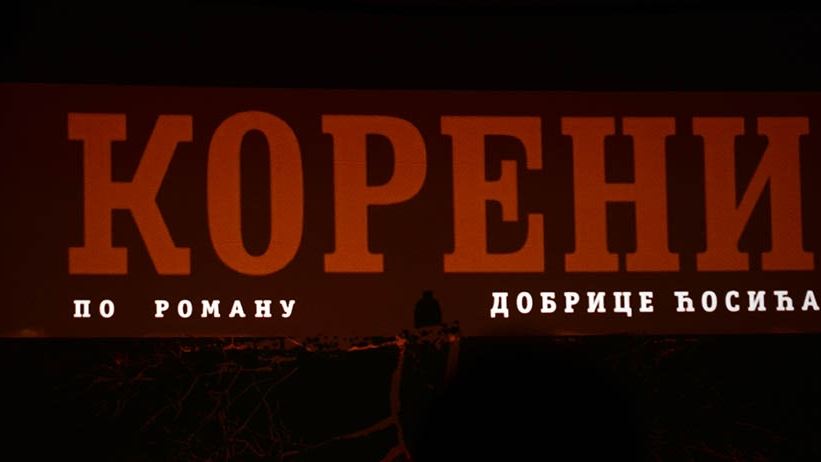 Koreni šesta epizoda