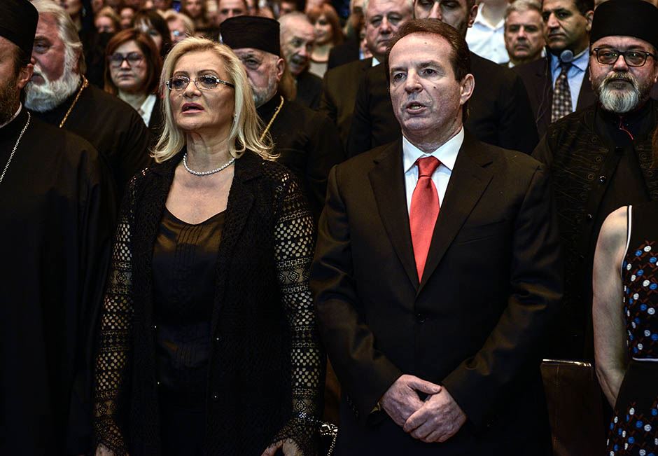 Braća Karić nagrada 2018. Bogoljub Karić i Milanka Karić u Sava Centru (FOTO)