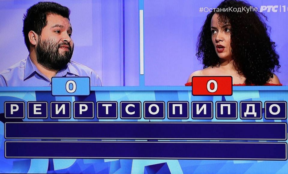 Igra u kvizu Slagalica unapred pripremljena