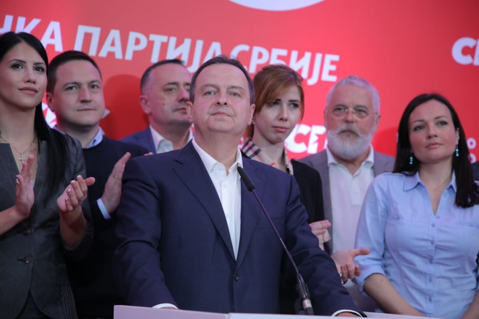 Rezultati parlamentarnih izbora 2020 