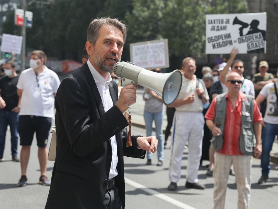 Protest - Upravni sud - Obaranje izbora - Saša Radulović - Dosta je bilo /  FOTO / VIDEO