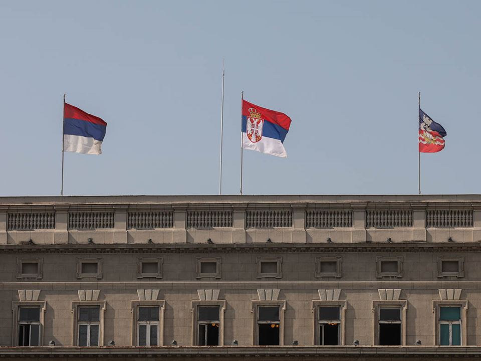 Dan srpskog jedinstva praznik Beograd