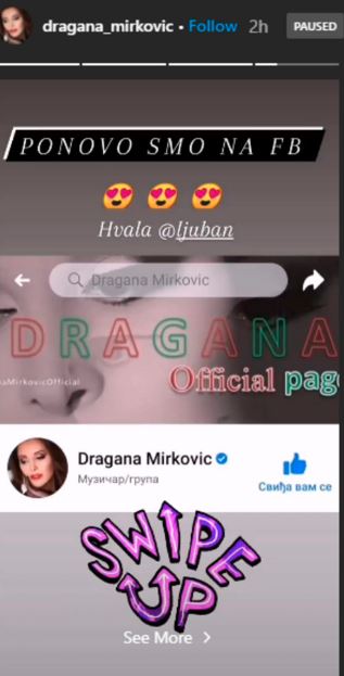 Dragana Mirković facebook hakovan