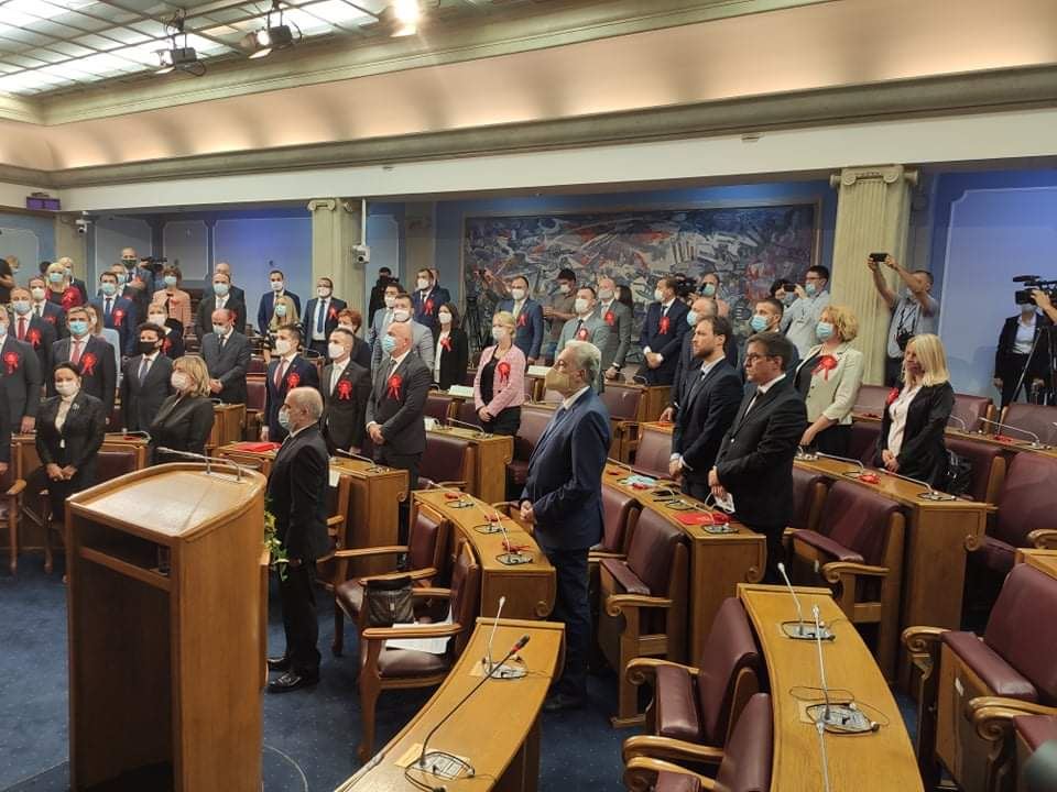 Crna Gora konstitutivna sednica skupština