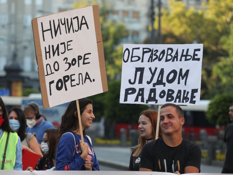 studenti protest zgrada rektorata školarine