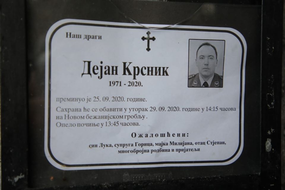 Pilot Dejan Krsnik sahrana foto