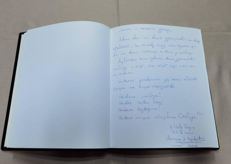 Novi Sad- godišnjica-oslobođenje- Miloš Vučević-nagrade-povelje