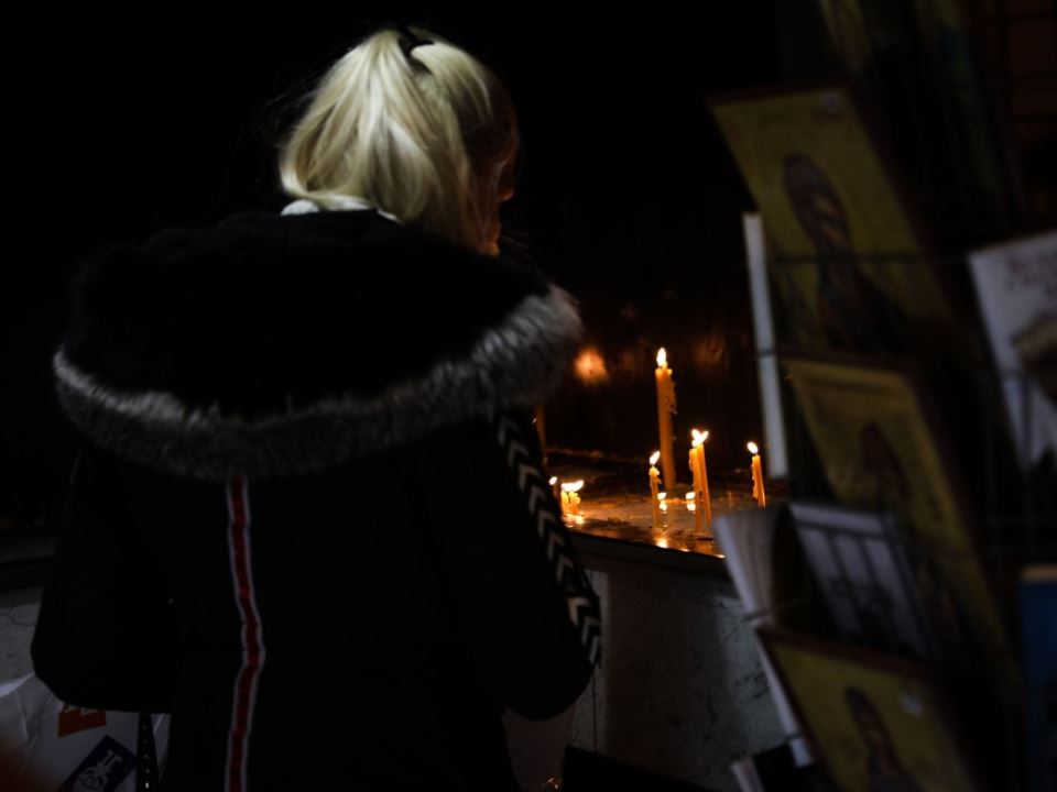 smrt patrijarh irinej vartolomej saucesce