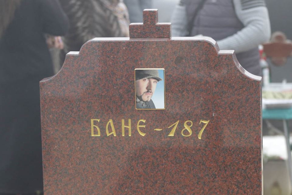 bane kovacevic 187 godinu dana od smrti odrzan pomen foto