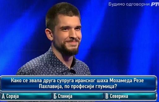 soraja kviz potera starleta gledala dala tacan odgovor