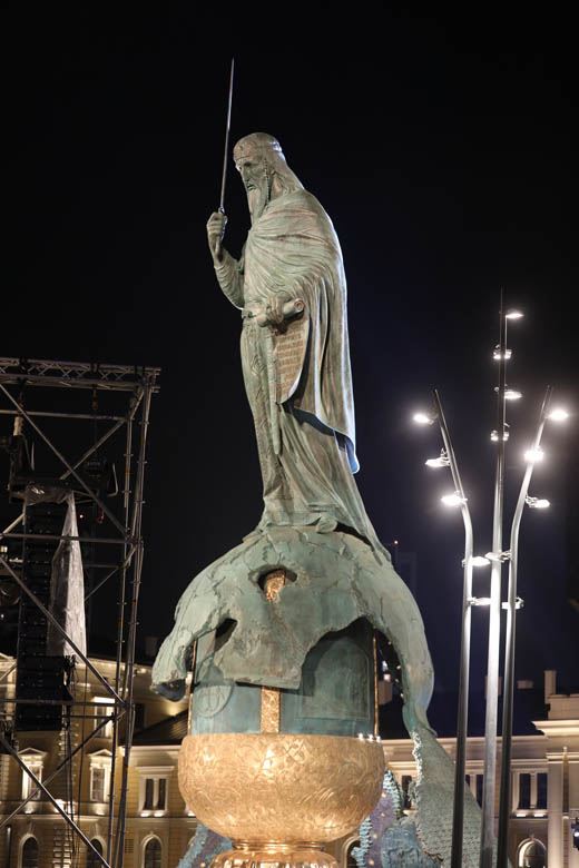 stefan nemanja spomenik otvaranje aleksandar vucic beograd na vodi fotografije