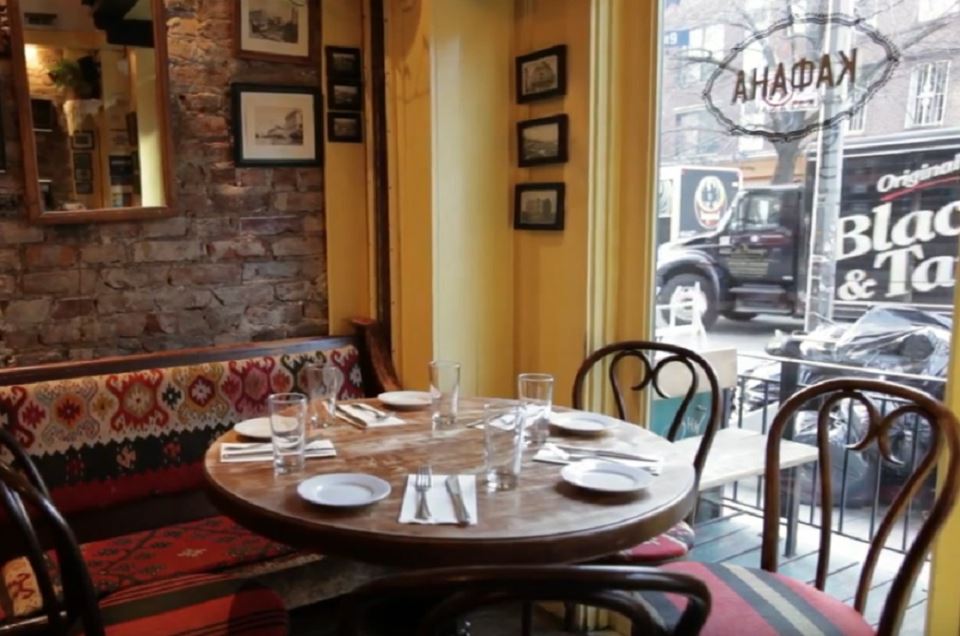 kafana njujork srpski restoran u americi new york