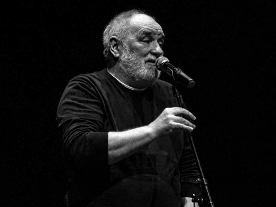 djordje balaevic pesme tekstovi akordi