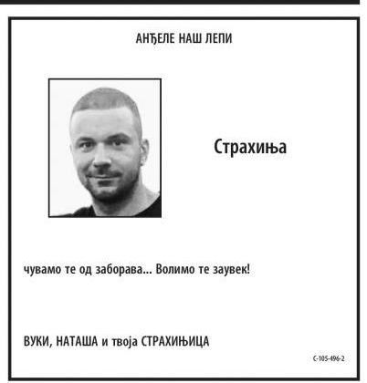 strahinja stojanovic ubistvo eksplozija citulje