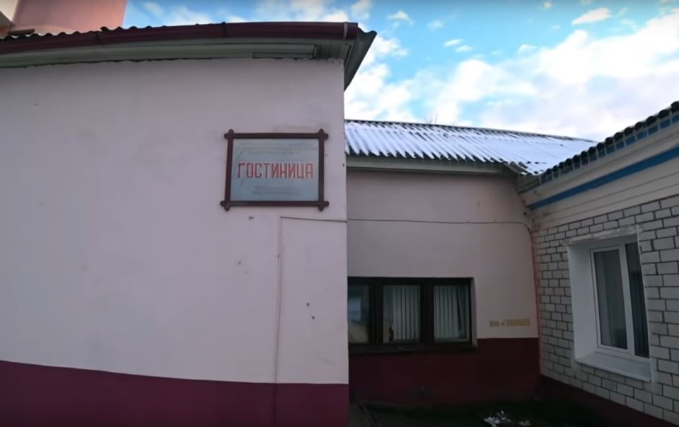 najjeftiniji hotel u evropi 