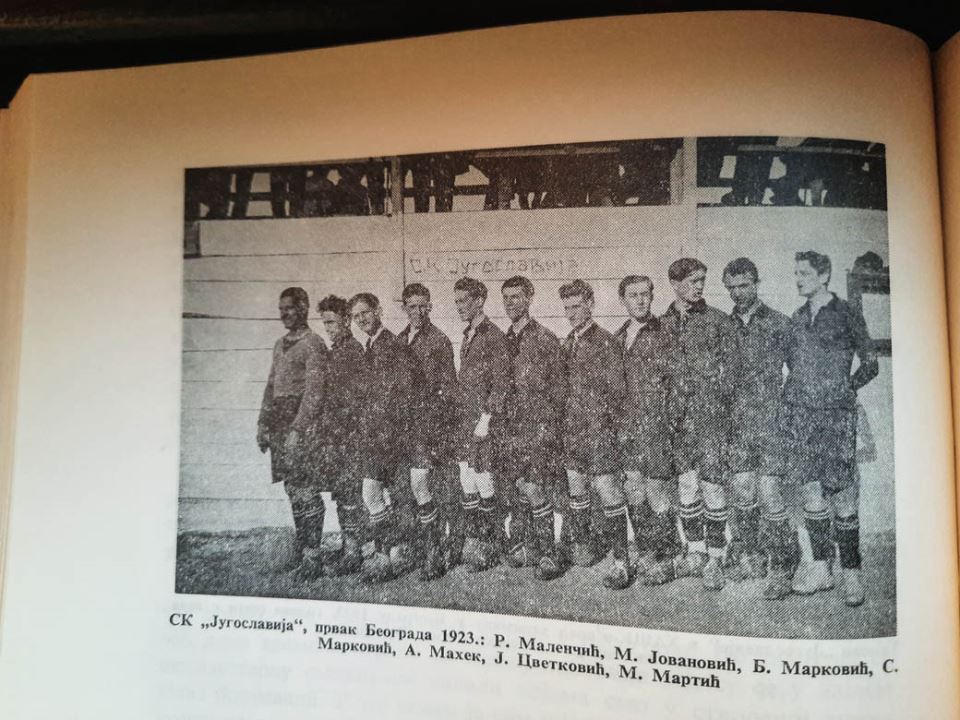 partizan istorija 1945 spic bobek matekalo glazer cajkovski 125 godina fudbala srbija