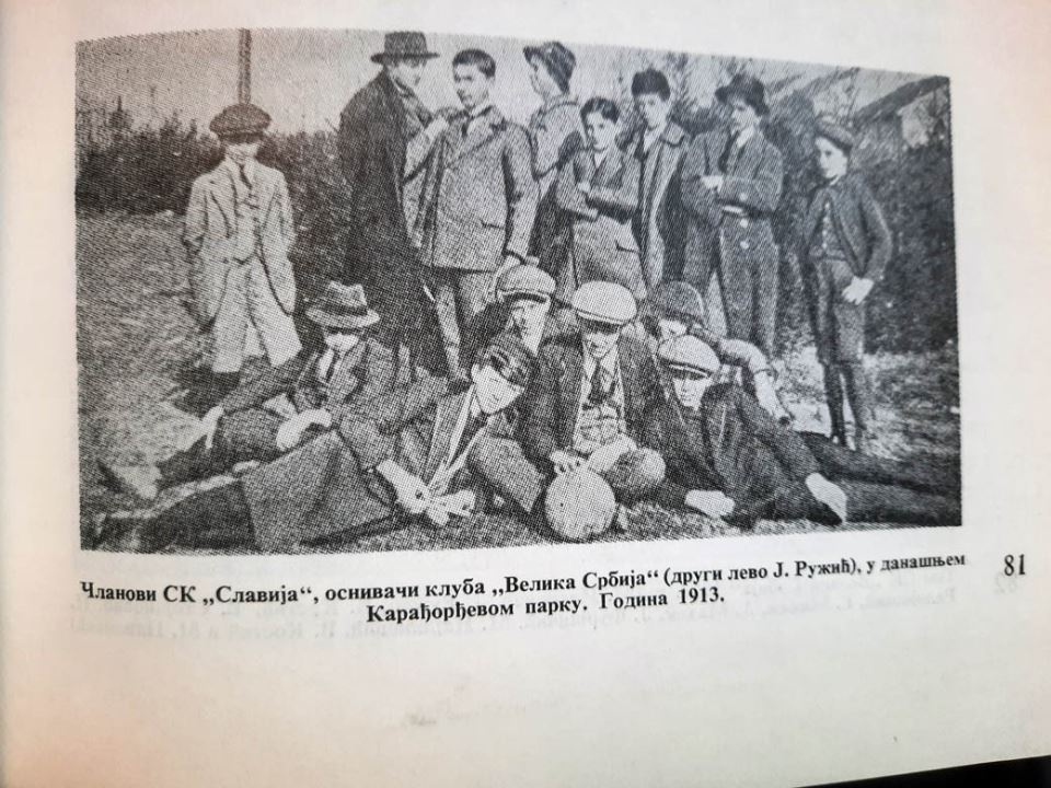 partizan istorija 1945 spic bobek matekalo glazer cajkovski 125 godina fudbala srbija