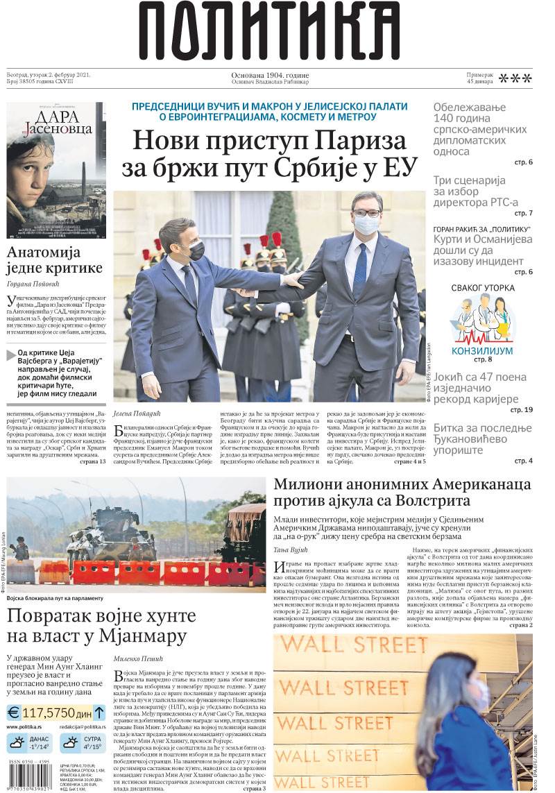 prelistavanje sutrasnje stampe 3. februar