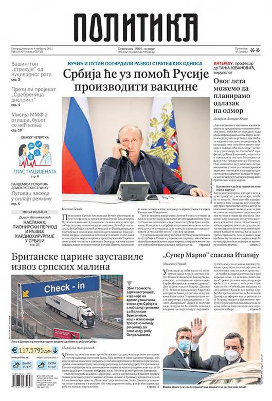 prelistavanje sutrasnje stampe 4 februar