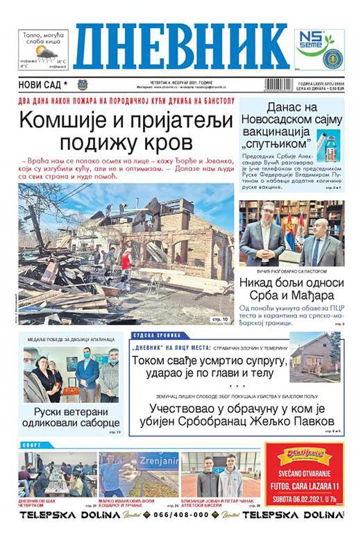 prelistavanje sutrasnje stampe 4 februar