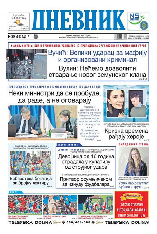 prelistavanje sutrasnje stampe 5. februar 