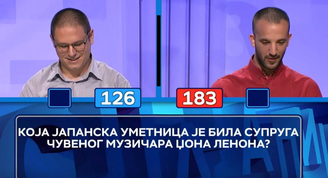 slagalica blamovi pitanja pevacice opsta kultura