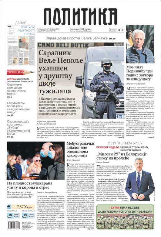 prelistavanje sutrasnje stampe 6 februar