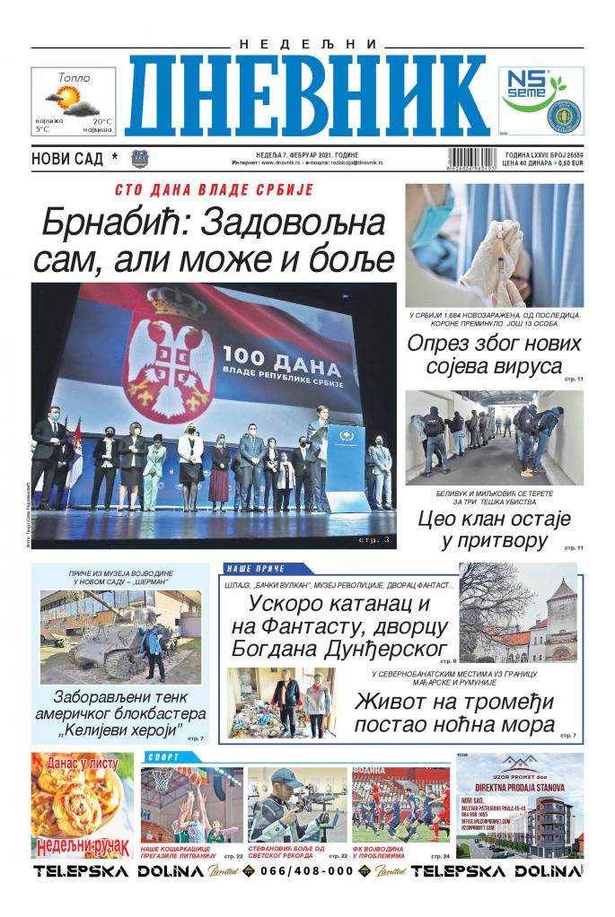 prelistavanje sutrasnje stampe 7 februar