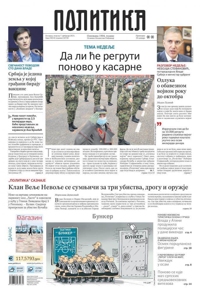 prelistavanje sutrasnje stampe 7 februar