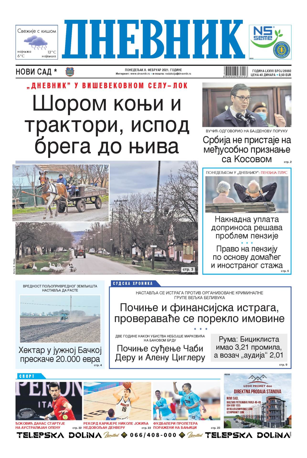 prelistavanje sutrasnje stampe 8 februar