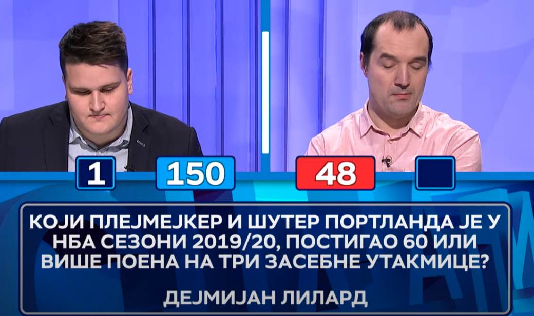 slagalica nedeljko sujica ko zna zna dao sve tacne odgovore video