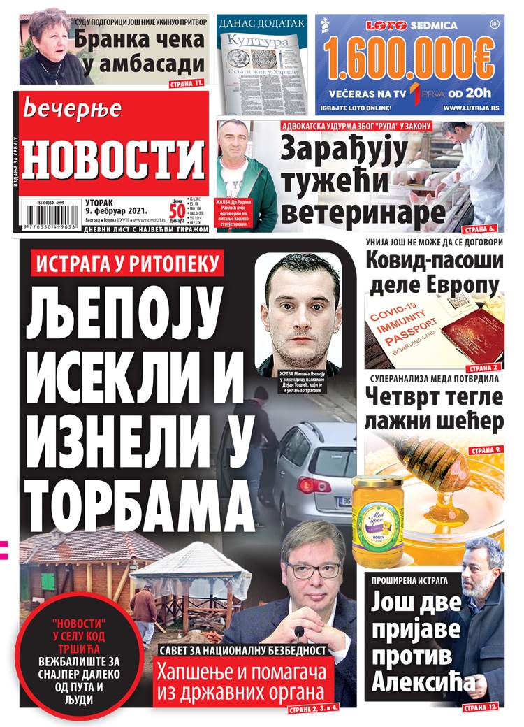 prelistavanje sutrasnje stampe 9 februar