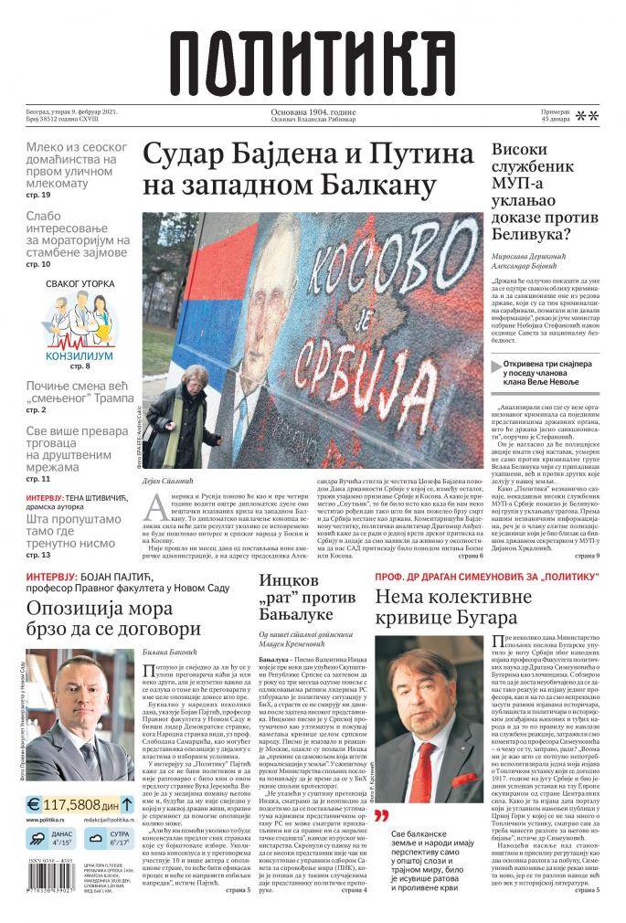 prelistavanje sutrasnje stampe 9 februar