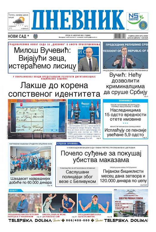 prelistavanje sutrasnje stampe 10 februar