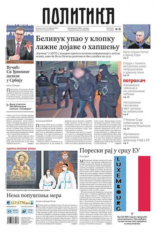 prelistavanje sutrasnje stampe 10 februar