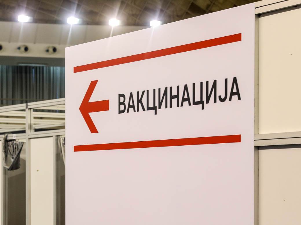 vakcinacija korona virus studenti studentski domovi punktovi