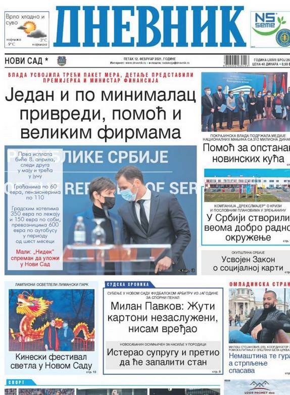 prelistavanje sutrasnje stampe 12 februar