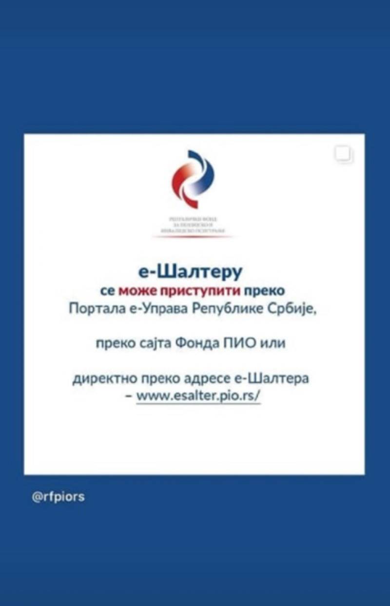 pio fond e salter procedura objasnjenje koraci