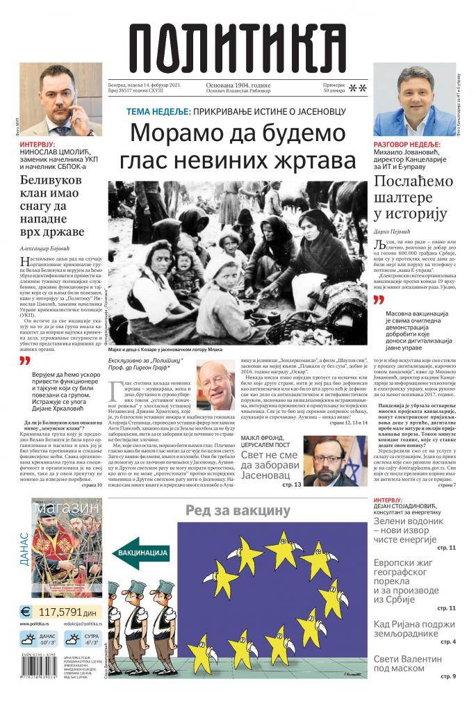 prelistavanje sutrasnje stampe 14 februar