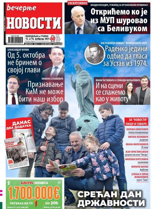Pregled štampe za ponedeljak 15 februar