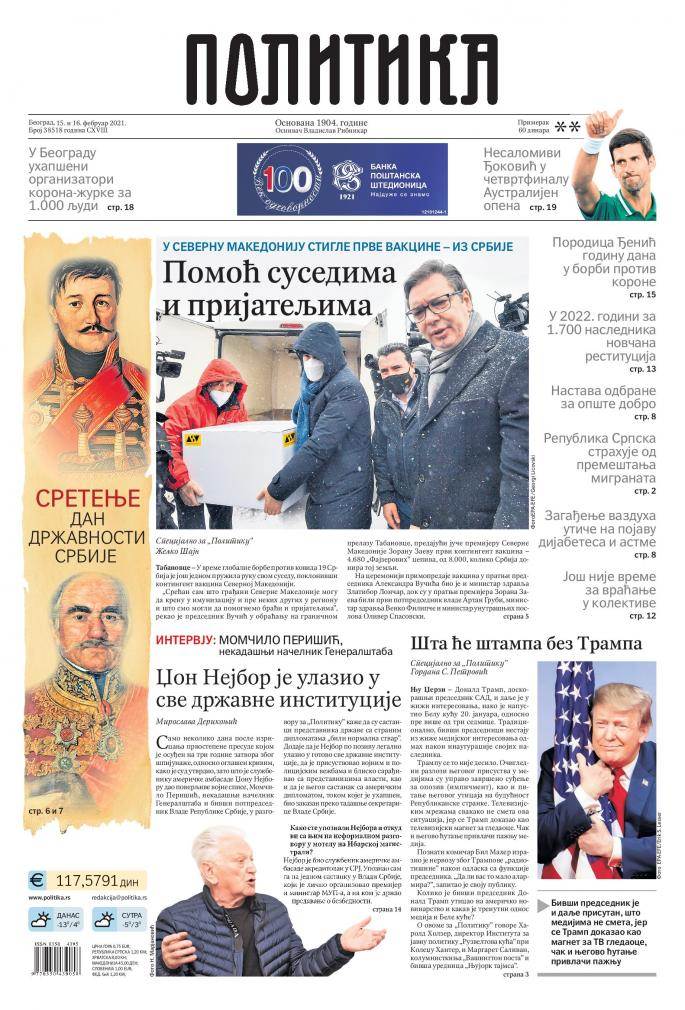 Pregled štampe za ponedeljak 15 februar